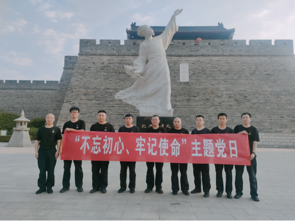 1720595994108310.png 諸城守押大隊(duì)黨支部超然臺(tái)黨性教育基地開展“不忘初心、牢記使命”現(xiàn)場教學(xué)活動(dòng)405.png